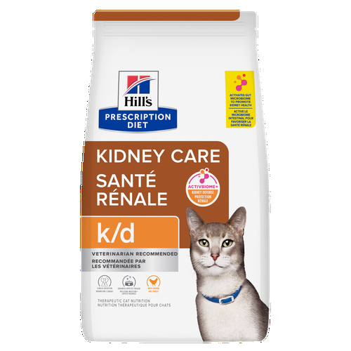 Nourriture pour chats k/d avec poulet Visuel 
