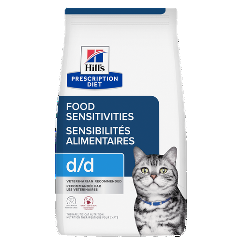 Nourriture pour chats d/d, recette à la venaison et aux pois verts Visuel 
