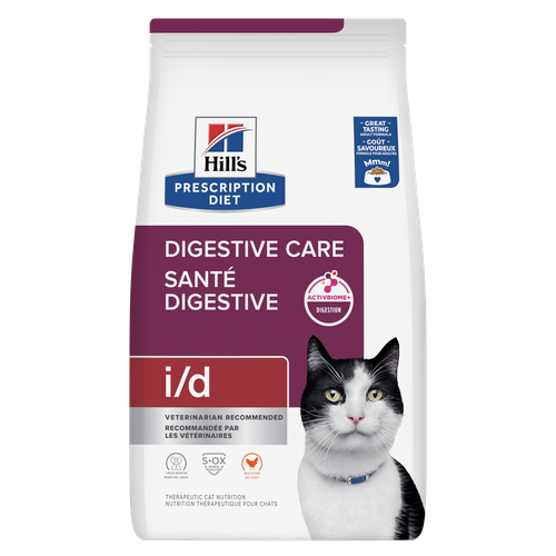 Nourriture pour chats i/d, avec poulet Visuel 