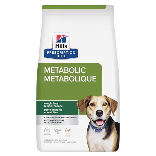 Nourriture sèche pour chiens Metabolic, formule à la farine d’agneau et au riz Visuel 