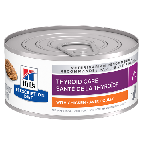 Nourriture humide pour chats y/d avec poulet Visuel 