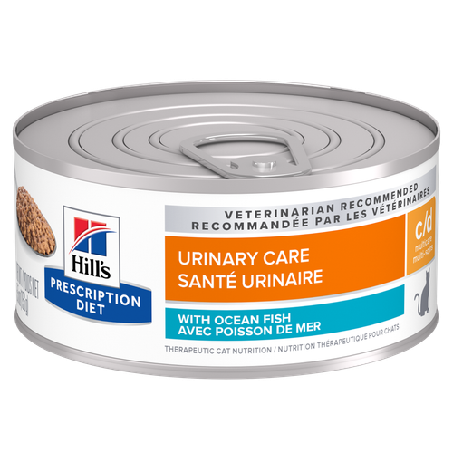 Nourriture humide pour chats c/d Multicare avec poisson Visuel 