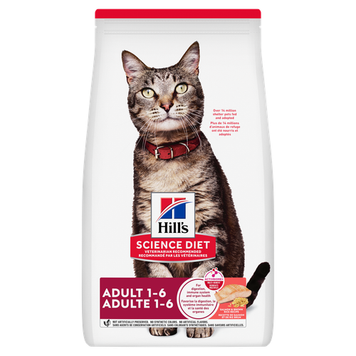 Nourriture pour chats adultes, recette au saumon et au riz brun Visuel 
