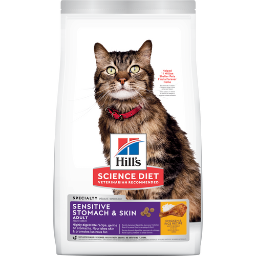 Estomac et peau sensibles, nourriture pour chats adultes Visuel 