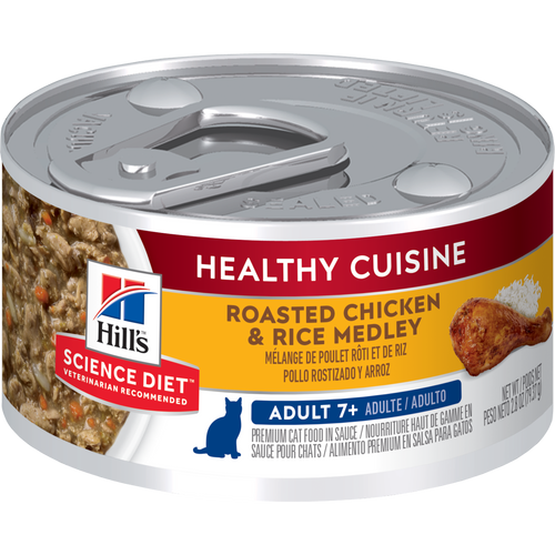 Packshot