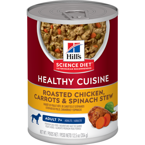 Cuisine santé, nourriture pour chiens, ragoût de poulet rôti, de carottes et d’épinards, Adulte 7+ Visuel 