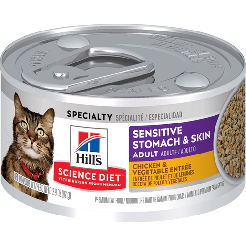 Estomac et peau sensibles, nourriture pour chats, entrée de poulet et de légumes Visuel 