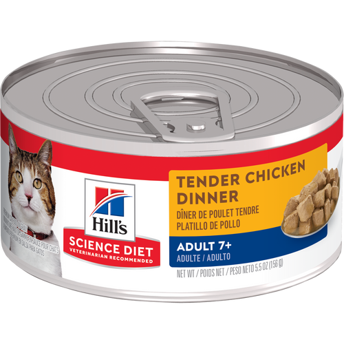 Packshot