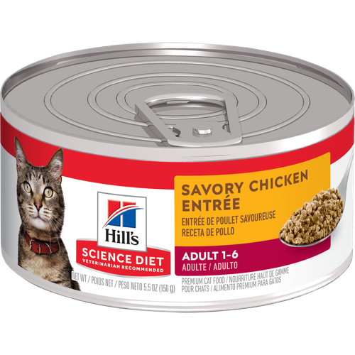 Nourriture pour chats adultes, entrée de poulet savoureuse Visuel 