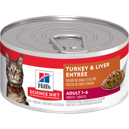 Nourriture pour chats adultes, entrée de dinde et de foie Visuel 