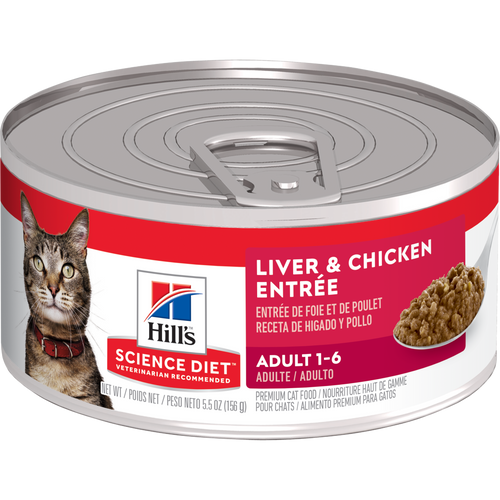 Nourriture pour chats adultes, entrée de foie et de poulet Packshot