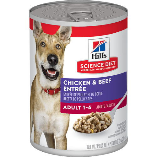 Nourriture pour chiens adultes, entrée de poulet et de bœuf Packshot