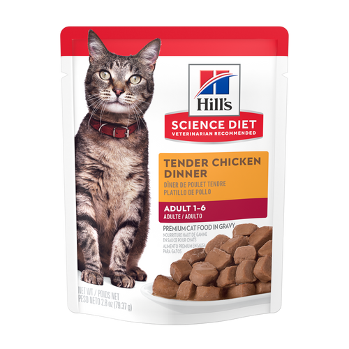 Packshot