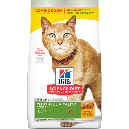 Packshot