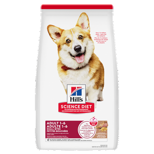 Nourriture pour chiens, recette à la farine d’agneau et au riz brun, Adulte Petites bouchées Visuel 